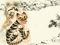 유천골의 두 형제 이미지 1