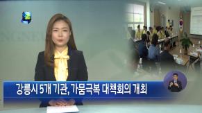 2017년6월3주차(2017.6.18-6.24) 이미지