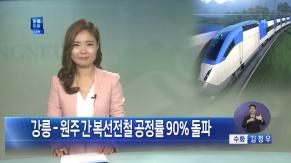 2017년 5월4주차 (2017.5.21-5.27) 이미지