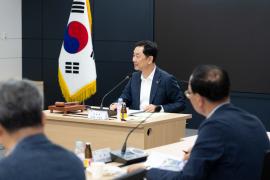 제3차 공유재산심의회 이미지