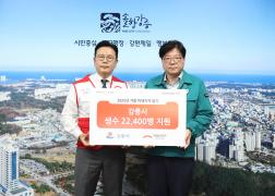 2025년 가뭄대응 생수 기탁(재해구호협회) 이미지