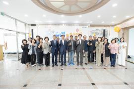 강릉시 바다별키즈센터 개관식 이미지