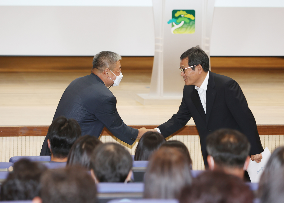 강릉시 지역사회보장계획안 최종보고회 이미지