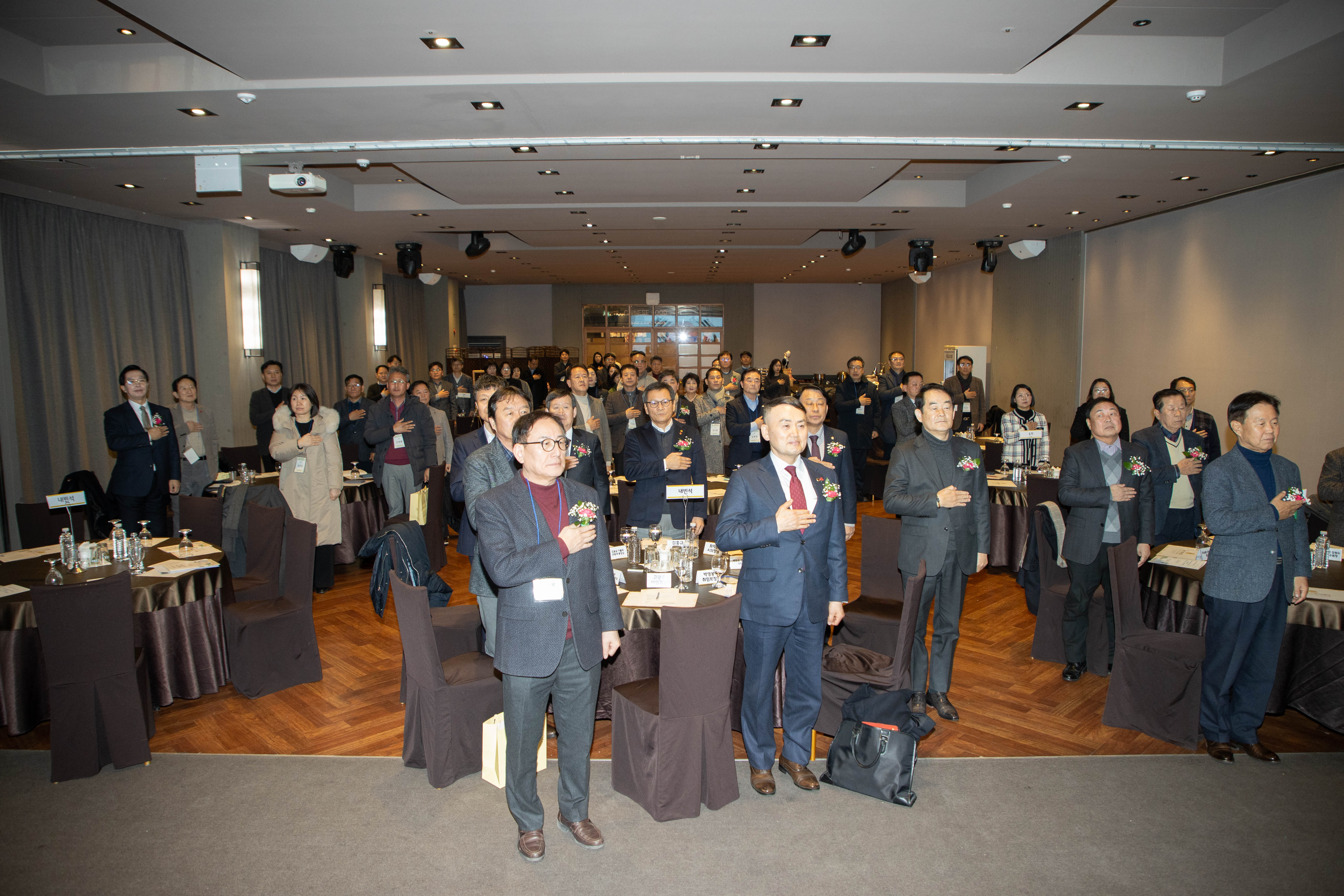 무실재 아카데미 원우회 회장 이취임식 이미지