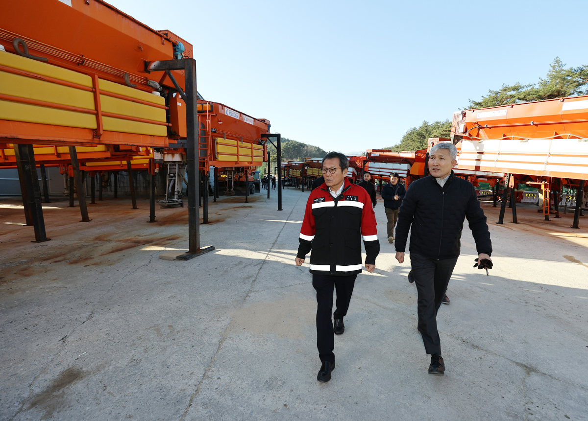 제설준비 현장점검 이미지