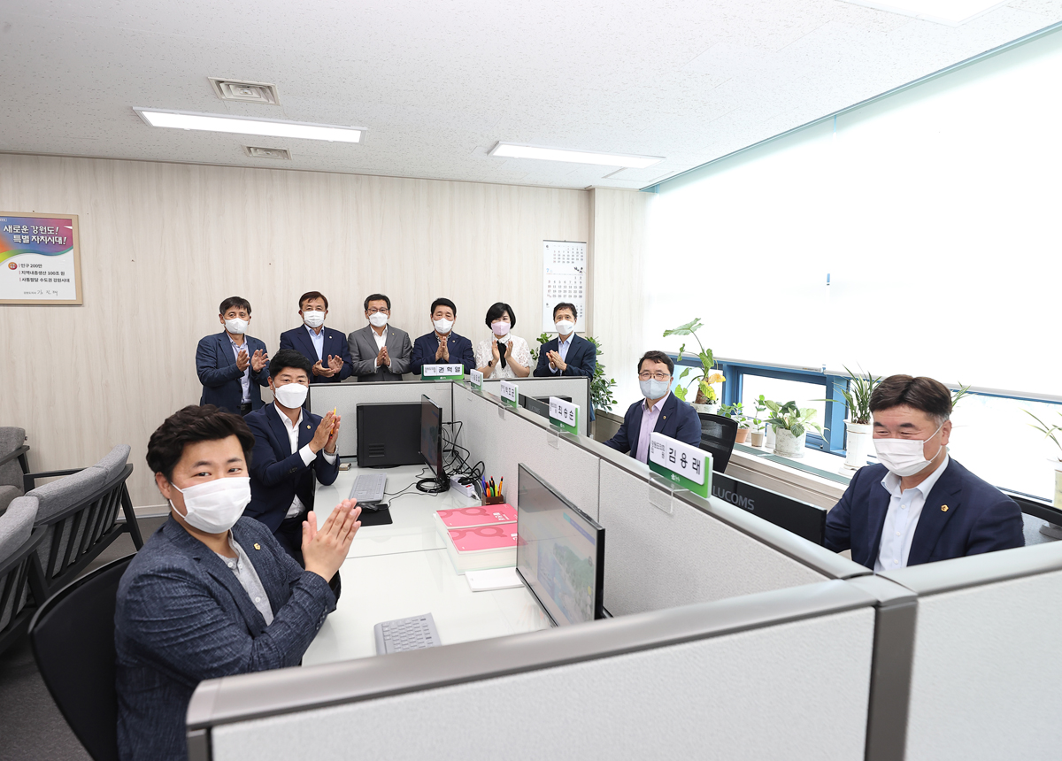 도의원 민원소통실 개소식 이미지