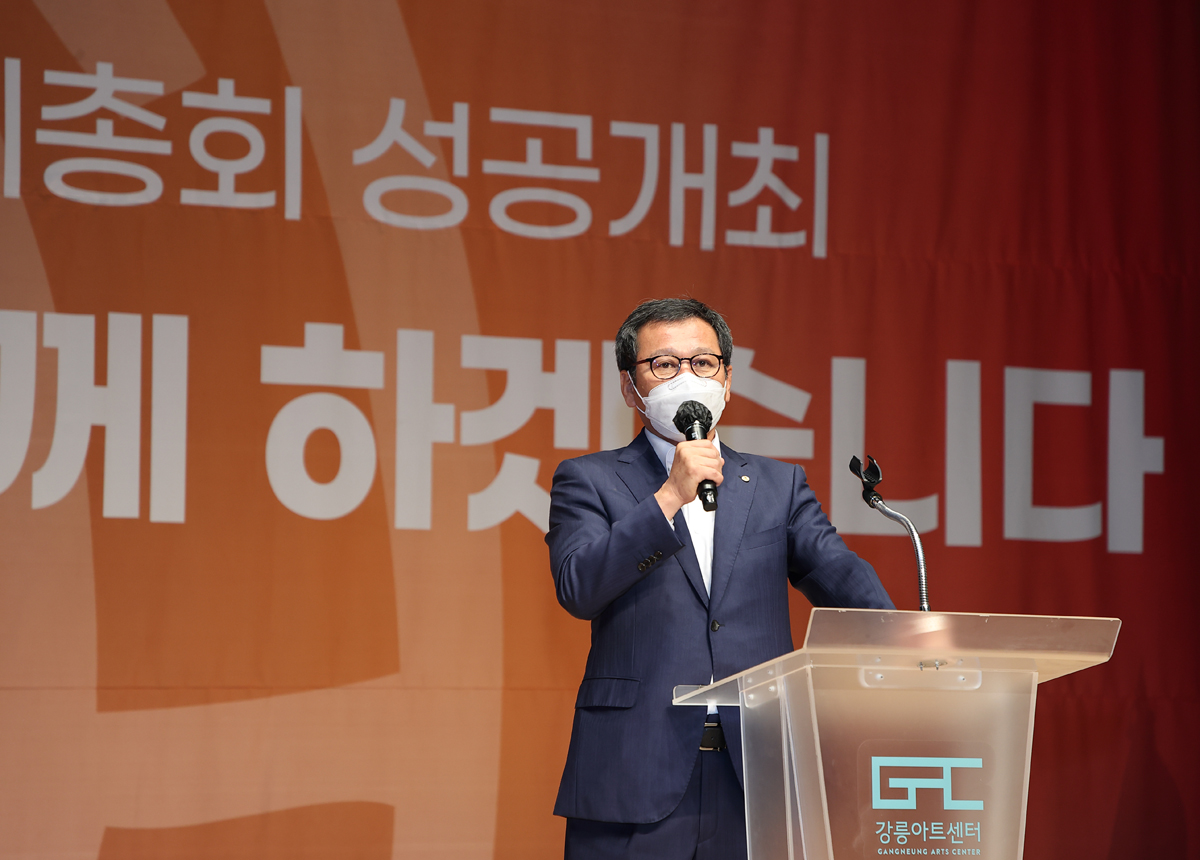 2026 ITS 세계총회 유치성공 시민 환영행사 이미지