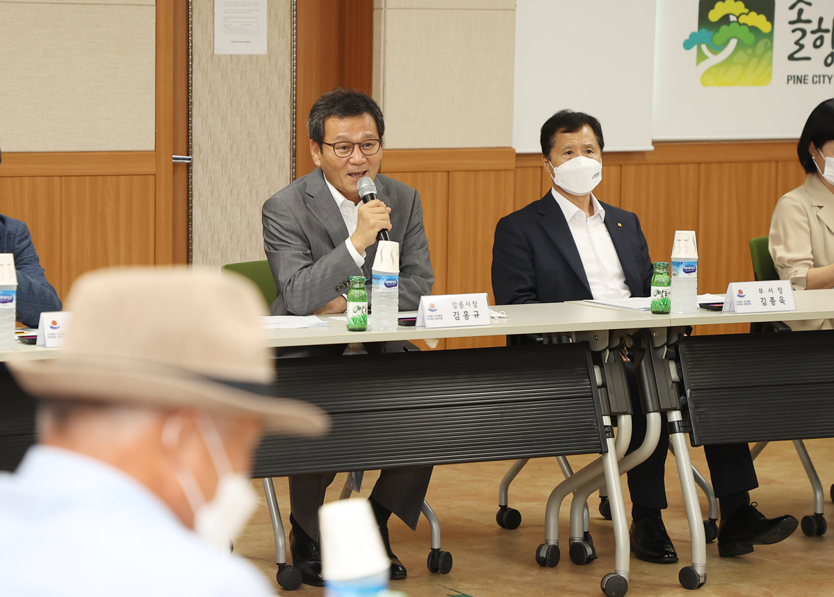 민선8기 시민과의 대화 왕산면 순방 이미지