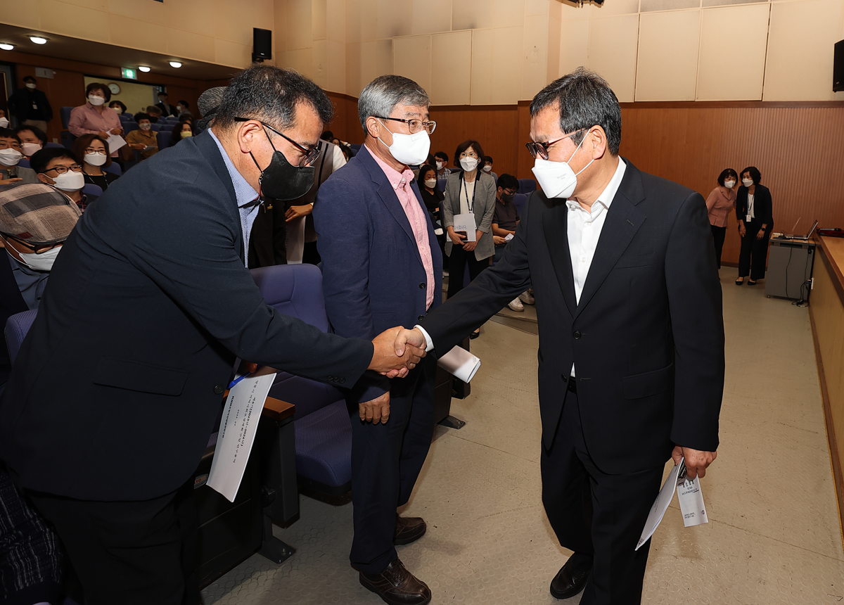 강릉시 지역사회보장계획안 최종보고회 이미지