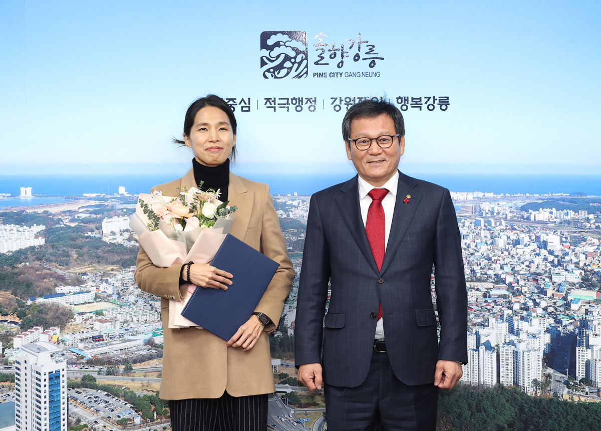 고문변호사 위촉장 수여 이미지