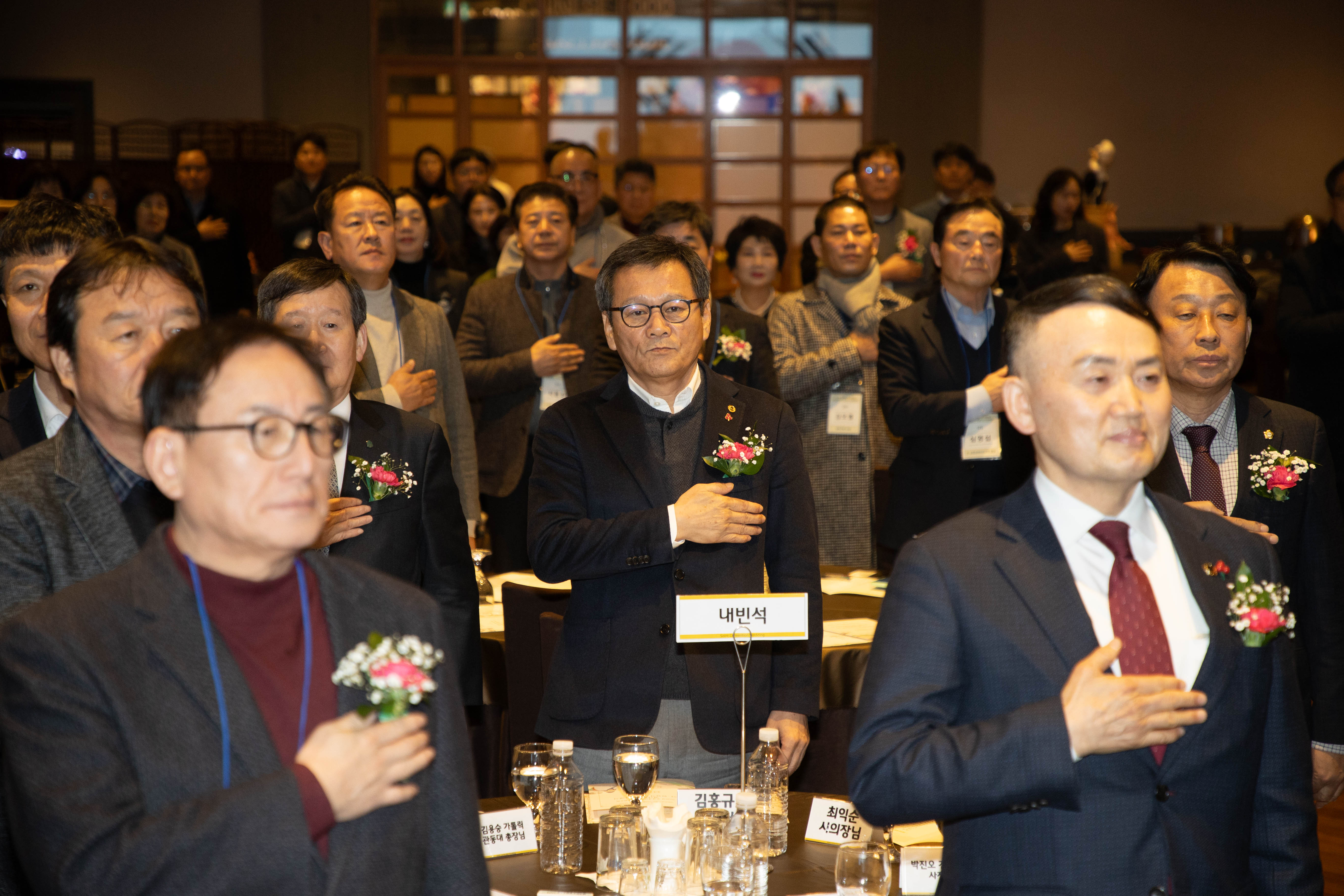 무실재 아카데미 원우회 회장 이취임식 이미지