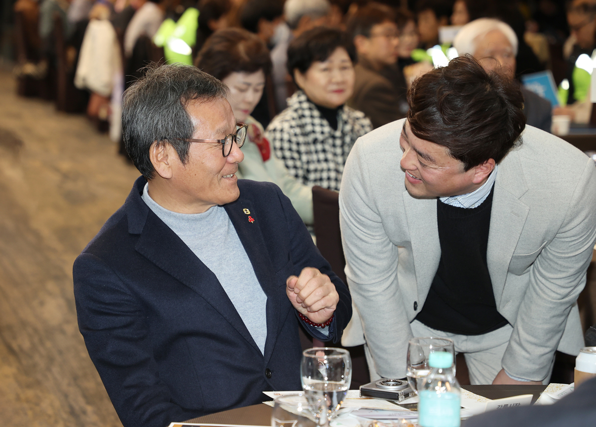 2025년 강릉시 자원봉사자대회 이미지