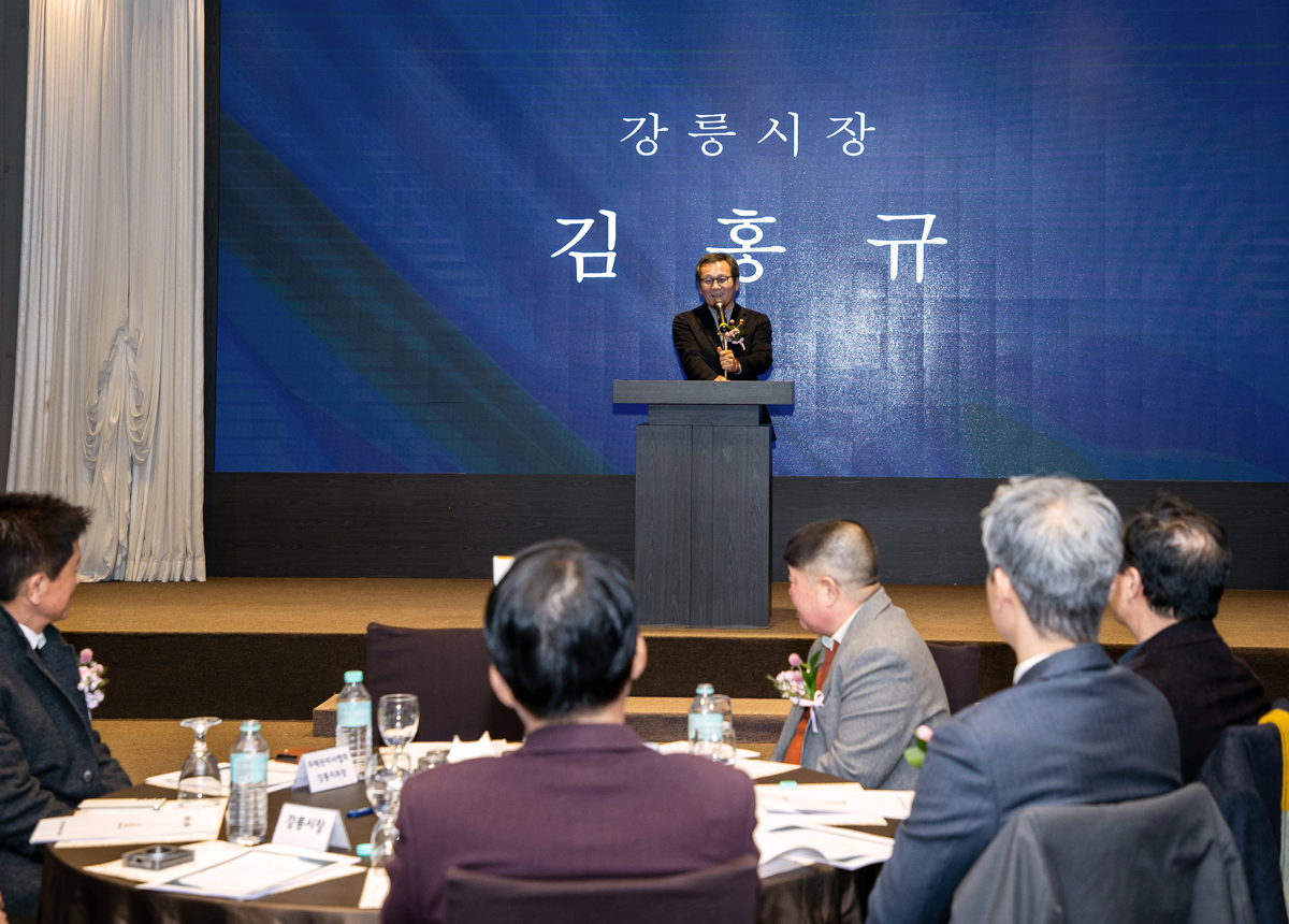 대한주택관리사협회 강원도회 강릉지부 총회 이미지