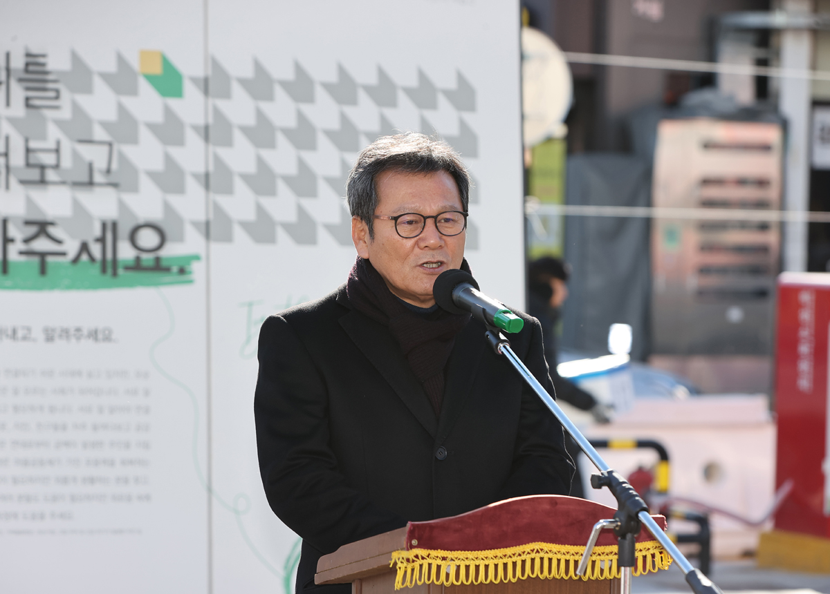 2024강원청소년동계올림픽 성공과 기후위기 극복을 위한 플로킹 및 에코선언, 동지 팥죽나눔 행사 이미지