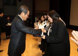 2025년 종무식 썸네일 2