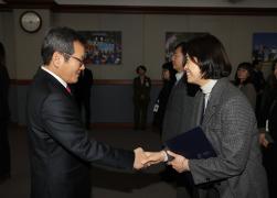 6급 이하 임용장 수여식 썸네일 2