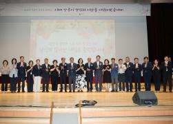 7월 월례조회 및 상반기 퇴임식(2) 썸네일 1