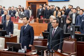 제327회 강릉시의회 임시회 1차 본회의 썸네일 2