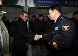 제야 임영대종 타종식 썸네일 2