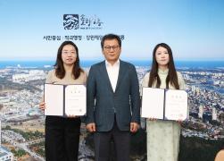 중국 징저우시 교환공무원 귀국 보고 썸네일 3
