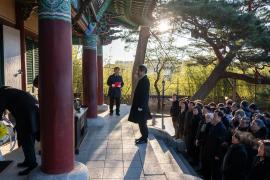 2026년 신년참배 썸네일 3