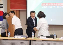 민선8기 2025년 읍면동 순방(포남2동) 썸네일 2