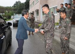 추석 명절 군부대 위문 썸네일 4