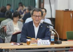 민선8기 2025년 읍면동 순방(홍제동) 썸네일 7