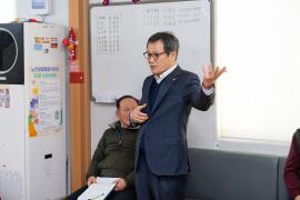 동절기 복지시설 현장 방문(안땔골경로당) 썸네일 6