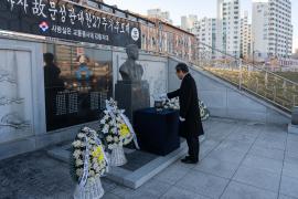 2026년 신년참배 썸네일 7