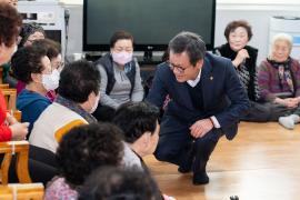 동절기 복지시설 현장 방문(안땔골경로당) 썸네일 3