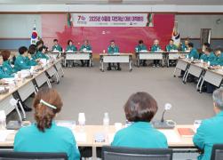 여름철 자연재난 사전대비 최종점검 회의 썸네일 3