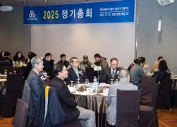 대한주택관리사협회 강원도회 강릉지부 총회 썸네일 3