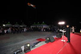 제야 임영대종 타종식 썸네일 7