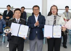 제22회 강릉시 자율방범연합대 직무경진대회(2) 썸네일 8