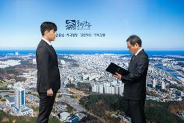 신규공무원 임용장 수여식 썸네일 2