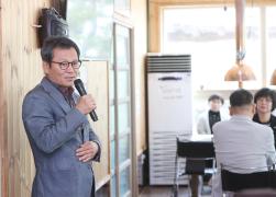 강릉시경제살리기협의회 오찬 간담회 썸네일 3