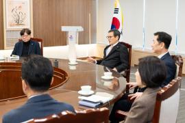 2026년 1월 간부회의 썸네일 3