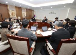 2026년도 정부예산 확보를 위한 국비 전략회의 썸네일 1