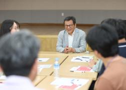 청렴 힐링 워크숍 썸네일 3