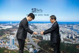 신규공무원 임용장 수여식 썸네일 3