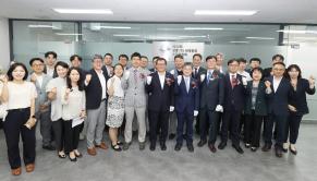 2026 강릉 ITS 세계총회 조직위원회 사무국 개소식 썸네일 1