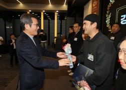 2025년 강릉시 자원봉사자대회 썸네일 6