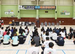 제18회 강릉경포배 오픈배드민턴대회 개회식 썸네일 4