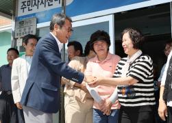 사천면 주민자율방재단 발대식 썸네일 3