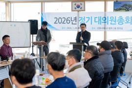 강릉시 테니스협회 정기총회 썸네일 3