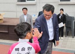 율곡대기 전국 유소년 축구대회 개회식 썸네일 10