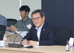 강릉중소공업회 소통 간담회 썸네일 7