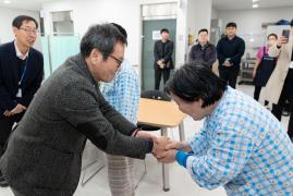 동절기 복지시설 현장 방문(강릉시립노인요양센터) 썸네일 6