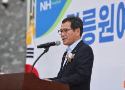 강릉원예농협 종합자재센터 준공식 썸네일 4